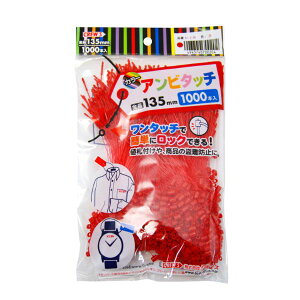 y50zN[Y ^Otpi J[Ar^b`135mm1000{ AT-5-RE  00463584 vXe