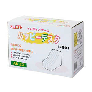 y10zN[Y pi C{CXP[X A5R CR55001 00463673 vXe