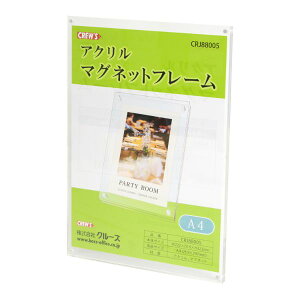 y10zN[Y pi AN}Olbgt[ A4 CRJ88005 00463678 vXe