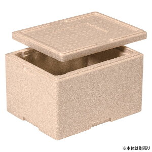 y50zOb AfރRei EP{bNX#9W 00475940 vXe