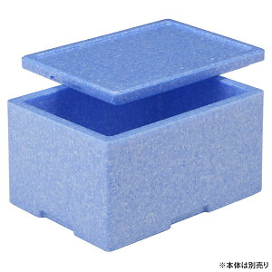 y25zOb AfރRei EP{bNX#10W 00475943 vXe