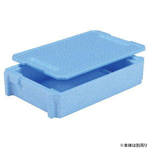 y20zOb AfރRei EP{bNX#17-2W 00475971 vXe