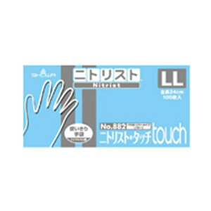 y20z ĝăjg V[O[u jg No.882 jgXg^b` LL 100 00708551 vXe