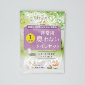 【100袋】非常用トイレ BOS 非常用 臭わないトイレセット 1回分 00710672 プロステ
