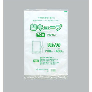 y100_z^ L[u70 No19 H 00391673