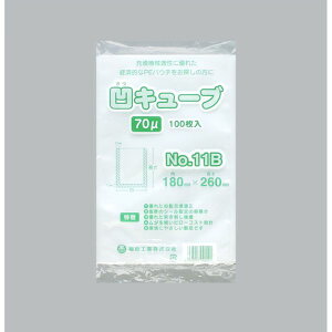 y100_z^ L[u70 No11B H 00658149