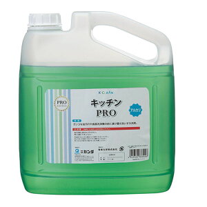 y1zJ_ Hp Lb`PRO 4kg 00260894 vXe