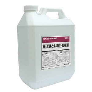 y1zJ_ Hp łƂp 4L 00477046 vXe