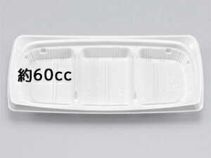 y1{zJ_   XeJ[ O 170mm  RYS-11W 00487059 vXe