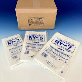 【100枚】真空袋 MICS化学 トリプルナイロン規格袋 NY-4 00000461 プロステ