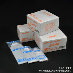 y1000zN ^ i KS-1000 00317954 vXe