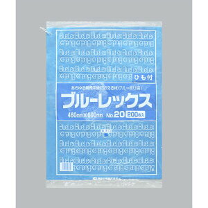 y2000zH ɔ u[bNXV No.20 Rt 00350331 vXe