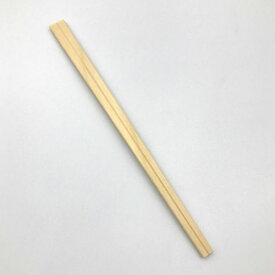 【5000膳】割り箸 元禄箸 裸 8寸 モクレン材 業務用 00596971 プロステ