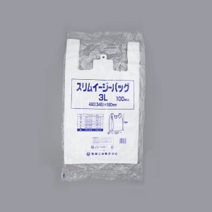 y1500zH W XC[W[obO 3L 00602637 vXe