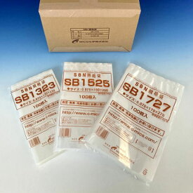 【100枚】真空袋 MICS化学 SBN規格袋 SB1220 00681012 プロステ