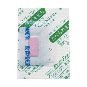 y6000zE_f Go[tbV AQ-30 ɎY 00688848 vXe