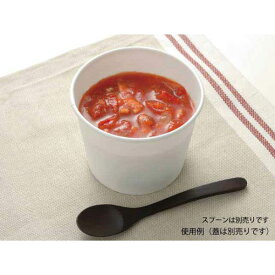 【50枚】アイスカップ KM95-270 本体 白 ケーピープラテック 00695351 プロステ