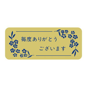 y1000zqJH V[ SMxx-4(x肪Ƃ܂) 00733796 vXe