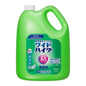 y4/P[Xzߗޗp Y ChnC^[EXp[ Ɩp 4.5L ԉvtFbVi 00476612 vXe