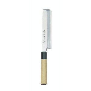 y1zJ_  Fs VFtn18cm No.04063 00485129 vXe