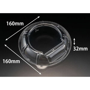 y800zXpbN e oCI ̂ 160 OC 00732986