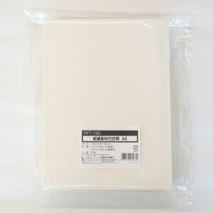 y36܁zH  ɏՍޕt A5TCY 190×245 20 00740672 vXe