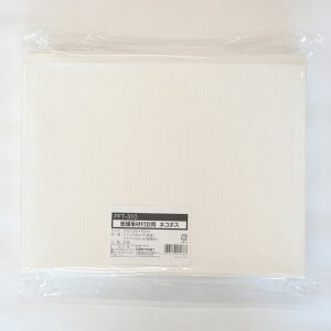 y30܁zH  ɏՍޕt lR|XTCY 310×228 20 00740674 vXe