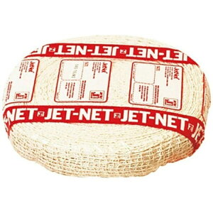 y1zJ_  WFbglbg 5LNS10 00254743 vXe