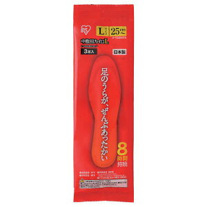 y24zACXI[} ΍pi IRIS 274560 ~pJC 3 L 00461585 vXe