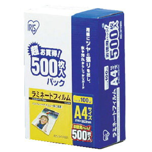 y1܁zACXI[} ItBXi IRIS 539262 ~l[gtB A4TCY 500 100 00461780 vXe