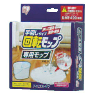 y6zACXI[} |pi IRIS 250062 ]bv 񂵃^Cv pbv KMT-15 00461977 vXe