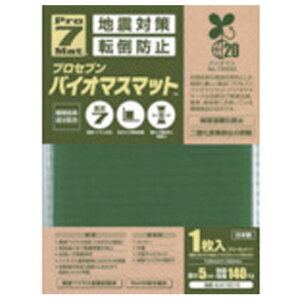 y100܁zvZu ]|h~pi oCI}Xϐk}bg 100~p 1 00462222 vXe