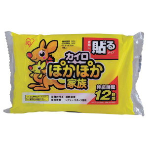 y24zACXI[} ΍pi IRIS 264590 ۂۂƑ \郌M[ 10P 00462339 vXe