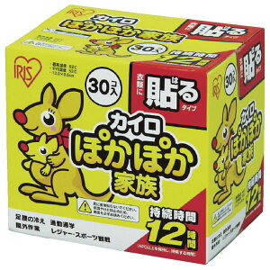 y8zACXI[} ΍pi IRIS 264591 ۂۂƑ \郌M[ 30P 00462340 vXe