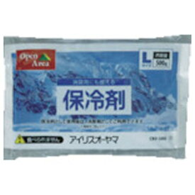 【32個】アイリスオーヤマ 暑さ対策用品 IRIS 532206 保冷剤ソフト CKF-500 00462400 プロステ