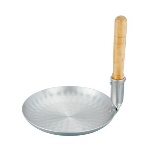 y1zJ_  LO A~eq ^e^  00487858 vXe