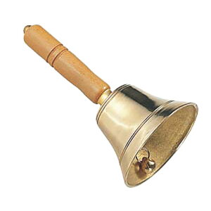 y1zJ_ i ^J U 15cm 00490475 vXe