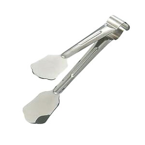 y1zJ_  GRN[ 18-8T[rXP[LgO 00490822 vXe