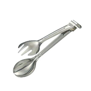 y1zJ_  GRN[ 18-8T[rXgO  00490863 vXe