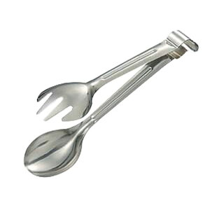 y1zJ_  18-8 IKDR T[rXgO  00490869 vXe