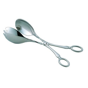 y1zJ_  UK18-8T_gO 00490876 vXe