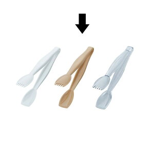 y1zJ_  LuC[W[ObvgO TGG9 x[W 00491153 vXe