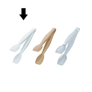 y1zJ_  LuC[W[ObvgO TGG9 zCg 00491159 vXe