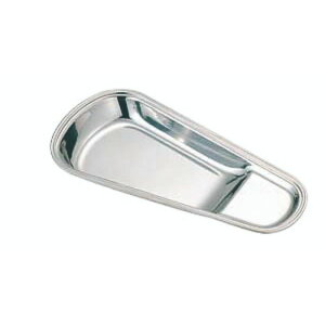 y1zJ_  SW 18-8T[rXgOXg B 00491228 vXe