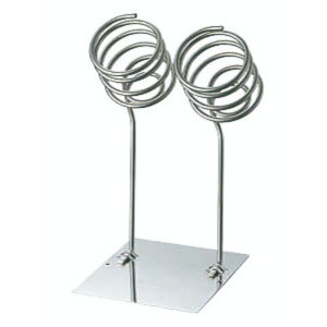 y1zJ_  18-8 IKDR VvgOz_[ _u 00491288 vXe