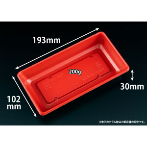 y900zXpbN ٓe oCI3 M1 RBS 00667450