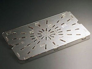 y1zLuEt[hp hVFt20CWD 00277483 vXe