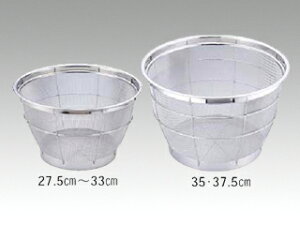 y1z}XJ[[^ 30cm  ~[  00278314 vXe