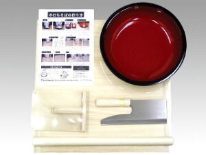 y1zƒpˑłZbgBA-1280 00281130 vXe