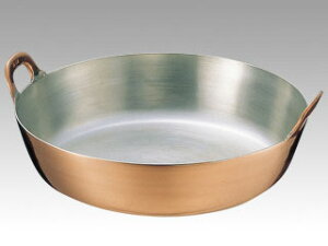 y1zSA g33cm 00281628 vXe